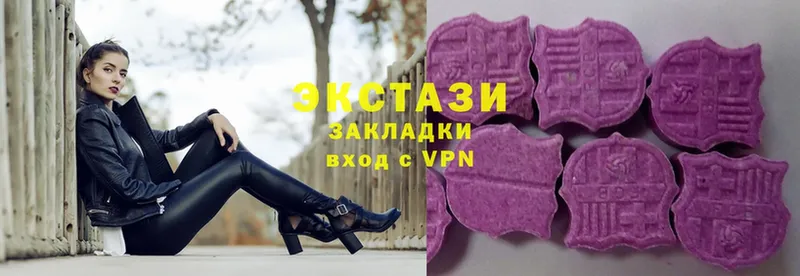 ЭКСТАЗИ Philipp Plein  Плёс 